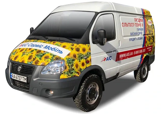 ais-servicemobil.jpg