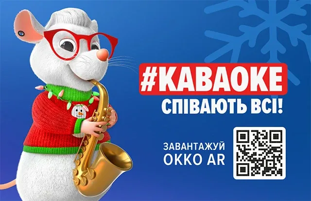 okko-kabaoke-2.jpg