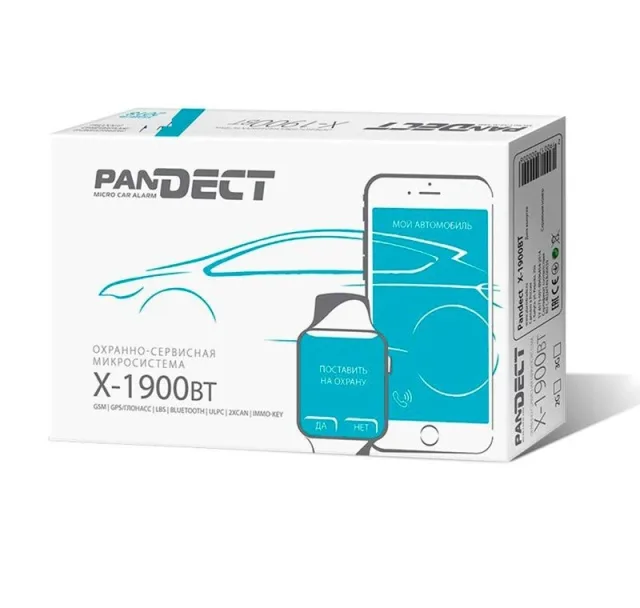avtosignalizaciya_pandect_x1900bt_x1911_241-1000x1000-1.jpg