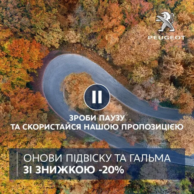 akciya_02.jpg