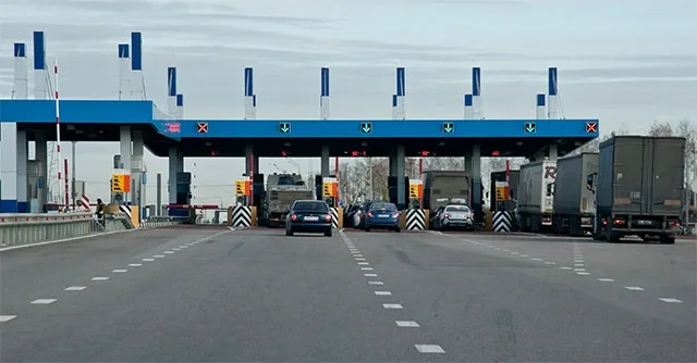 dorogi-ukr-pay-2.jpg