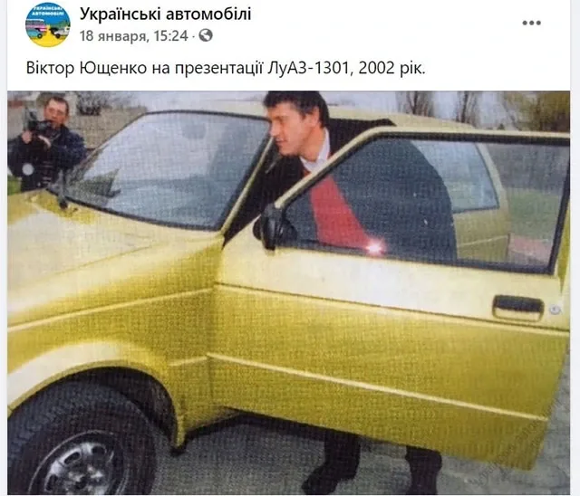 luaz-tak-2.jpg