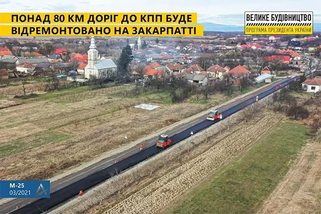 zebe.jpg
