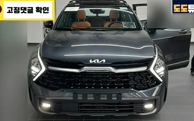 kia-sportage-2022-1.jpg