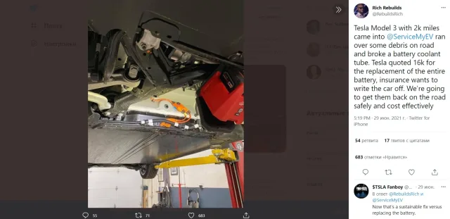 tesla-3_1.jpg