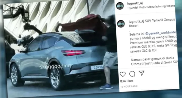 Genesis GV60 засняли під час тестів