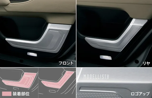 Land-Cruiser-Modellista-2-00012.jpg