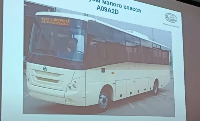 New ZAZ bus on Mercedes-Benz units