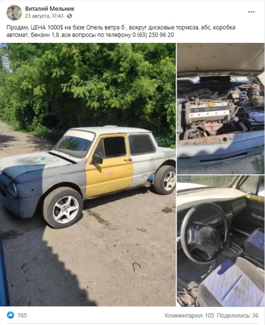 z.jpg