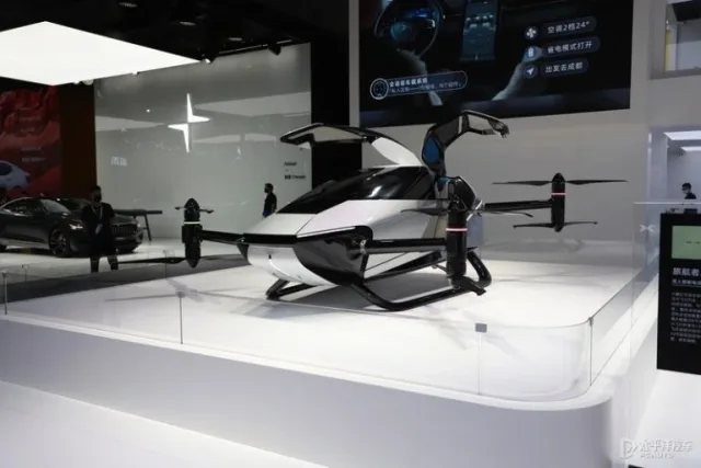 Unmanned flying taxi