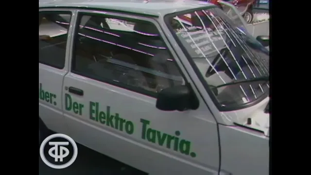 elektricheskaya-tavria4.jpg