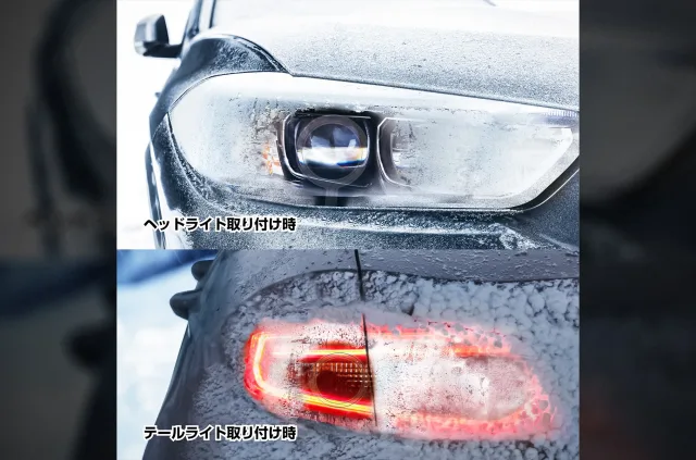 6e93bf862d2dcf47415faf31c255b3f3cf86bda3.jpg