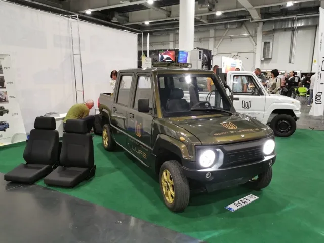 luaz2023.jpg