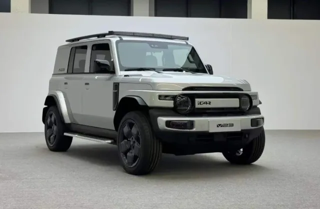 Chery-iCar-V23.jpg