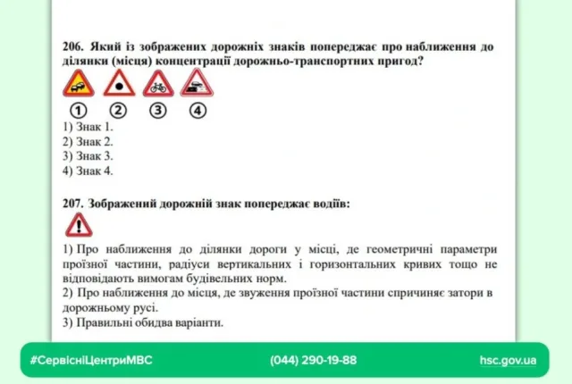 Screenshot_436.jpg