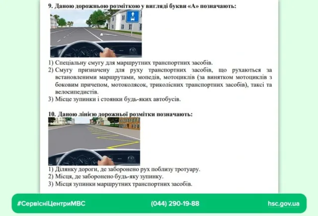 Screenshot_435.jpg