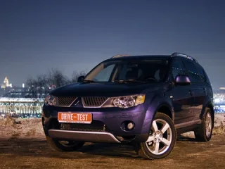 Interrogation with bias. Bringing Mitsubishi Outlander XL to light