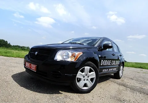 He is one of a kind. The first Dodge Caliber units have arrived in Russia