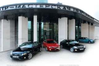 Interior transformation. Alfa Romeo 159, Audi A4, BMW 320i and Mercedes-Benz C200K