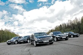 Planetary scale. Audi A8 L 4.2 FSI quattro, BMW 750Li, Daimler Super Eight, Lexus LS 460L and Mercedes-Benz S 500