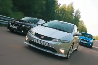 Апетайзери. Honda Civic Type R, Mini Cooper S і Volvo C30 T5
