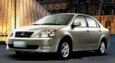 Geely Vision. From mayors to scales