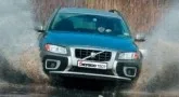 Volvo XC70. Distinguishing features