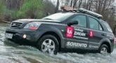 Kia Sorento. Експедиція в тьмутаракань