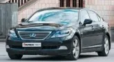 Lexus LS 600hL. Экономия на премиум-классе