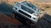 Lexus LX570. "Ku!" with a bubinga