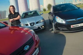 Нужен «малыш» за $16 000