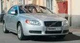 Volvo S80 2.5T. Price from $45000