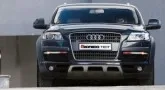 Audi Q7. Від $80 966