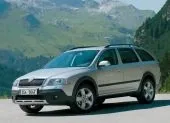 Skoda Octavia Scout. Гра на роздягання