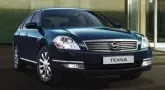Nissan Teana. Пост сдал, пост принял