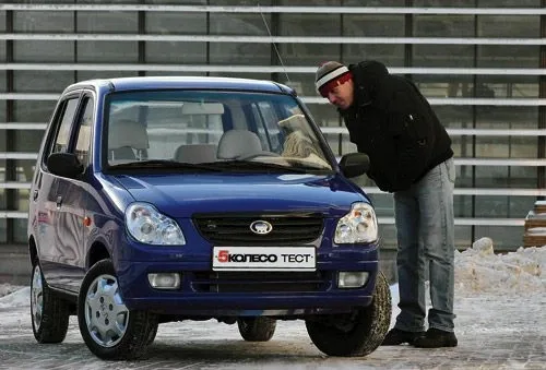 Byd Flyer. Экспансия