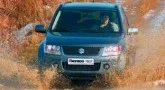 Самый большой Suzuki