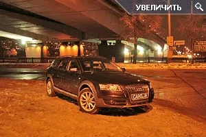 Audi Allroad: All-road vehicle