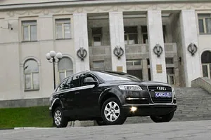 Audi Q7: Another very, very, very good steak