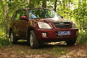 Chery Tiggo: Tiger Cub