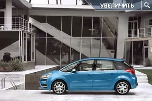 Citroen C4 Picasso: landscape in sunny tones