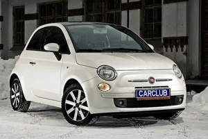 Fiat 500: Retro-style party