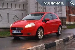 Fiat Grande Punto: Grande-шок