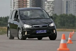 Ford C-MAX: Младший брат