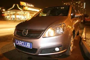 Opel Zafira: Семейный экспресс