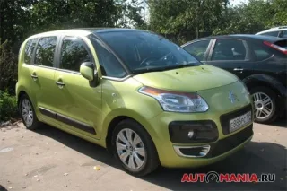 Citroen C3 Picasso. Lemon Ferret.