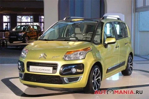 Citroen C3 Picasso. The fun pill.