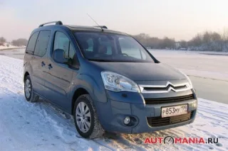 Citroen Berlingo. Beautiful and practical.