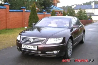 VW Phaeton W12. Very powerful, but dull in terms of driving.