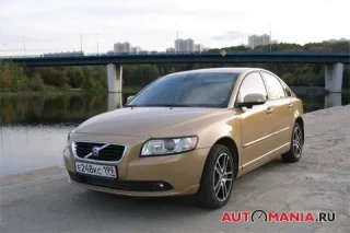 Volvo S40 T5. A step away from perfection.